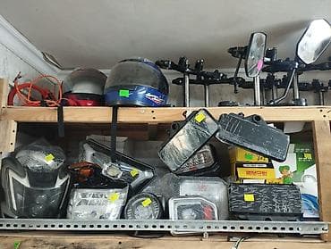 lexus 330: Запчасти и аксессуары для скутеров/мопедов/мотоциклов В наличии — 4