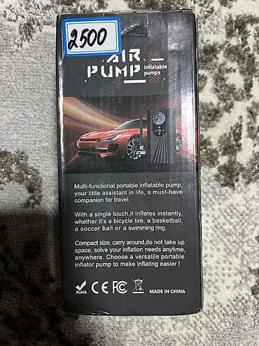 Унаа: Компрессор Жаңы, Кытай — 4