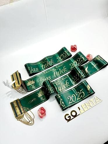 жидкий мыло: Тестомес — 2