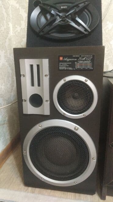 Продаю советские колонки оригинал в отличном состоянии с японским at lalafo.kg Продаю советские колонки оригинал в отличном состоянии с японским