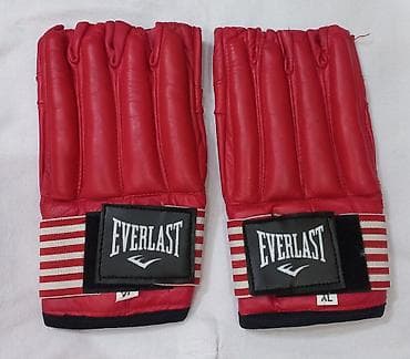 Перчатки для единоборств Everlast (шинай/кимано-гловс), открытые