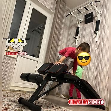 FAMILY SPORT @idealniy_turnik.kg Универсальный тренажёр 4в1