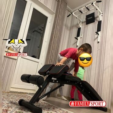тренажер для ног домашний: FAMILY SPORT @idealniy_turnik.kg Универсальный тренажёр 4в1 — 1