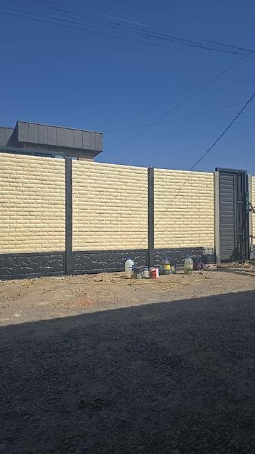 Бетонные/железобетонные заборы и ворота под ключ - Секции из