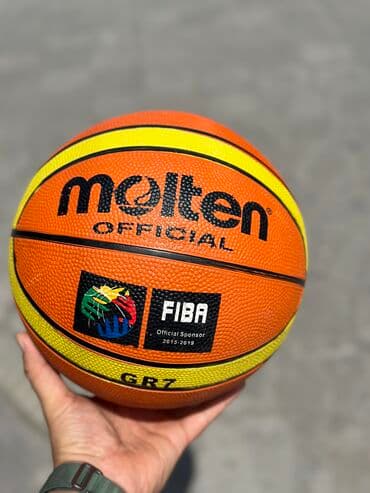 сколько стоит хороший футбольный мяч: МЯЧЬ баскетбол отличного качества прыгать будет как кенгуру )))) — 1