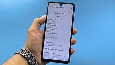 poco m7: Samsung Galaxy A51, Б/у, 128 ГБ, цвет - Черный, 2 SIM — 5