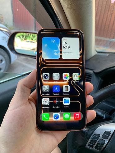самый дешевый айфон: IPhone 17 Pro Max, Новый, 1 ТБ, Оранжевый, Зарядное устройство, Чехол, Коробка, 100 % — 7