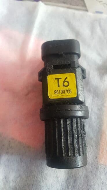 датчик спидометр: Датчик скорости датчик спидометра Chevrolet Aveo Lanos Spark — 1