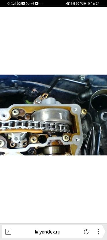 мотор кондиционер: Фазорегулятор распредвала (VVT) для двигателей VAG - Оригинальная — 1