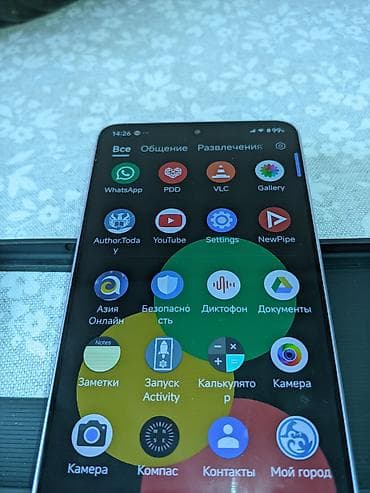 redmi not8 pro: Redmi, Redmi Note 13 Pro, Новый, 128 ГБ, цвет - Фиолетовый, 2 SIM — 5