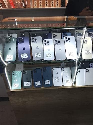 11 про ош: IPhone 14 Pro, 256 ГБ — 1
