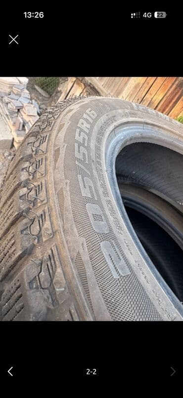 шины 16 зимный: Шины — 2