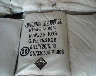 Аммоний бифторид Описание ГОСТ 9546-75 Аммоний фтористый кислый