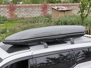 e60 m5: Автобокс 250 см, 900 л, Б/у, Самовывоз — 2