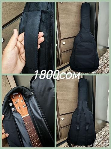 медиатор: Guitar Time — аксессуары и услуги для гитар Ассортимент: - Ремни для — 7