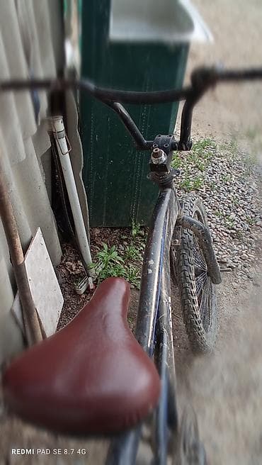 rd 5: BMX велосипед — 1