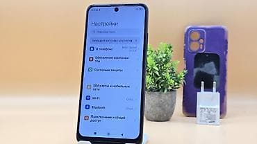 redmi note 14 5g: Poco X4 GT, Б/у, 256 ГБ, цвет - Серый, 2 SIM — 6