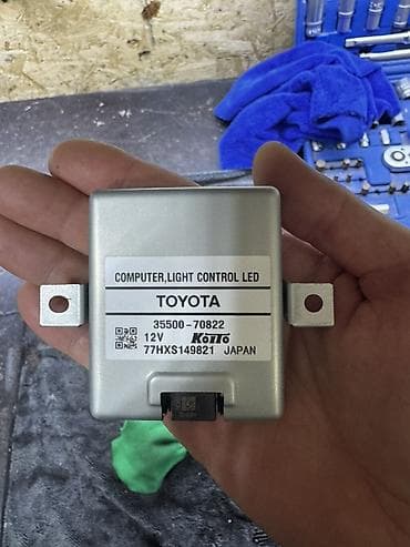 launch x431 pro: Блок управления светом LED Toyota - Lexus — 1