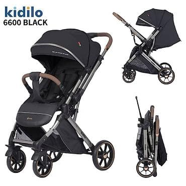 Прогулочная коляска Kidilo 6600 BLACK - Универсальная прогулочная