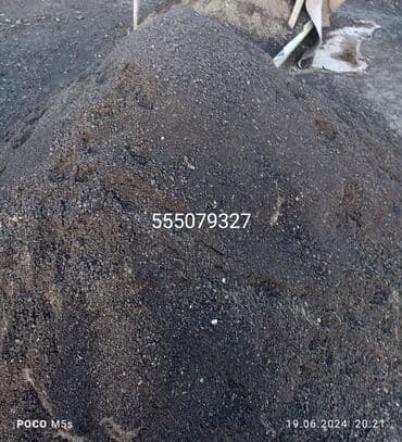 чернозем для газона: Чернозем просеянный земля в мешках для газона для деревьев и т.д — 2