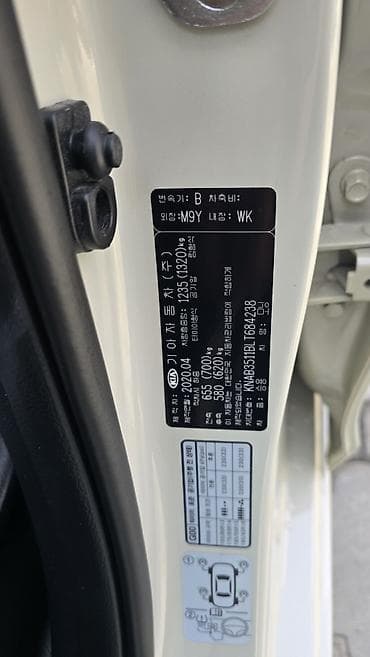 киа морни: Kia Morning: 2020 г., 1 л, Автомат, Бензин, Хэтчбэк — 7