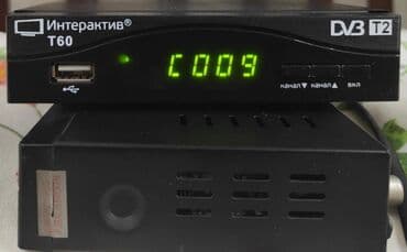 Рессивер, интерактив т60, рабочий. Не китай. Второй на запчасти, или
