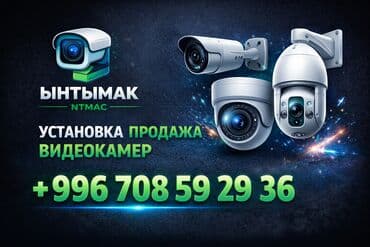 redmi 9c nfs: Системы видеонаблюдения и умные Wi‑Fi/4G камеры 1) TP-Link Tapo C220 — 1