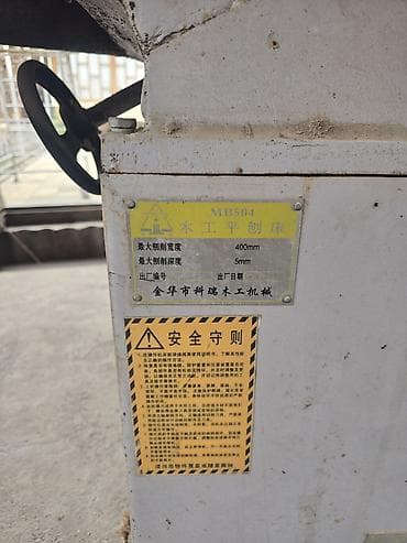 Компрессорлор: Фрезерный станок по дереву (настольный/цеховой) - Тип: универсальный — 9