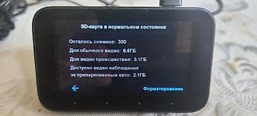 x max: Видеорегистратор Б/у, На лобовое стекло, Без GPS, Есть G-Sensor, Без антирадара — 3