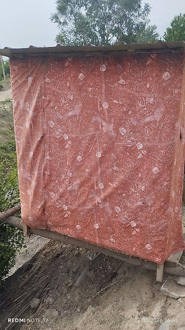 жип сетка: Другая сетка — 5