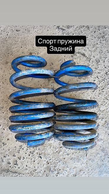 Автозапчасти: Задняя пружина амортизатора Honda 2005 г., Б/у, Оригинал, Япония — 1