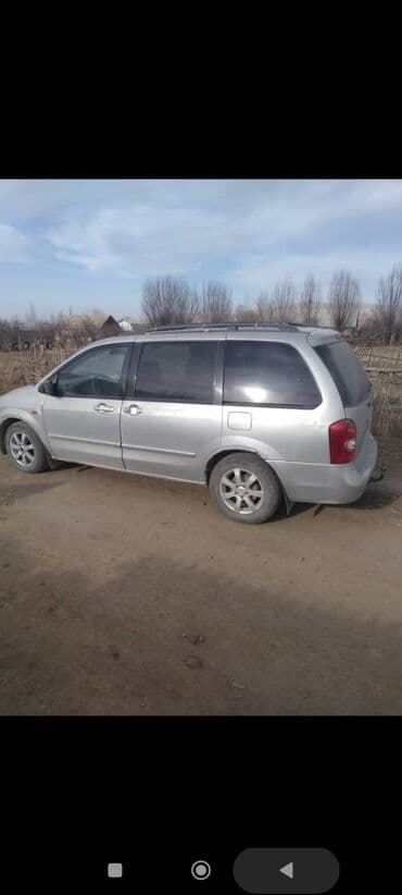 какие машины входят в комфорт яндекс такси в бишкеке: Mazda MPV: 2003 г., 2 л, Механика, Дизель, Минивэн — 3