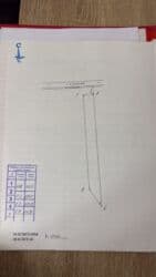 дом отдыха иссык куль: 20 соток, Для строительства, Красная книга — 2