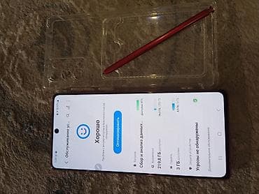 iphone 16 max: Samsung Galaxy Note20, Б/у, 256 ГБ, цвет - Красный, 1 SIM — 5