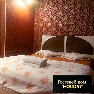 квартира дордой 1: 1 бөлмө, Душ кабинасы, Жаздык, жууркан-төшөк каптары, Кондиционер — 4