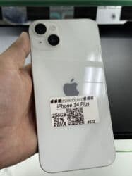 IPhone 14 Plus, Б/у, 256 ГБ, 93 %