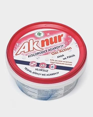 Котормочунун кызматтары: Кир жуу, кир жуулуучу жай, Өзү алып кетүү, Акысыз жеткирүү, Акылуу жеткирүү — 3