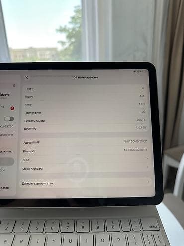 апл 12: Планшет, Apple, Wi-Fi, Б/у, Классический — 3