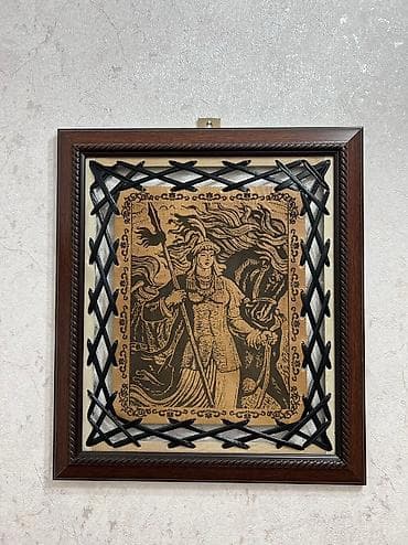 Продается картина Кыз- Сайкал, материал кожа, ручная работа, размер