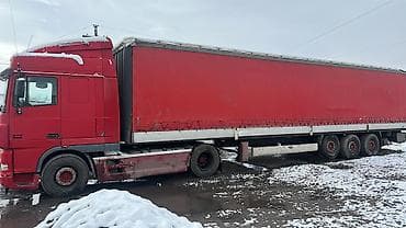 дышло для прицепа: Грузовик, DAF — 6