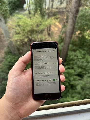 купить iphone 8 plus бу: IPhone 8, Б/у, 64 ГБ, Красный, 100 % — 8