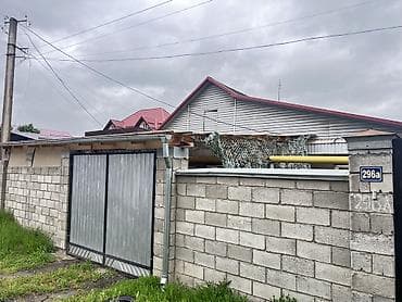 мкр аламедин 1: Продаю пол дома в лебединовке по улице мичурина пересекает — 5