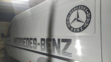 кружка для машины: Наклейка для спринтер легковых авто, тяжелый техники и спец машин — 19