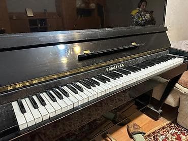 Продаю. 5000сом. Самовывоз