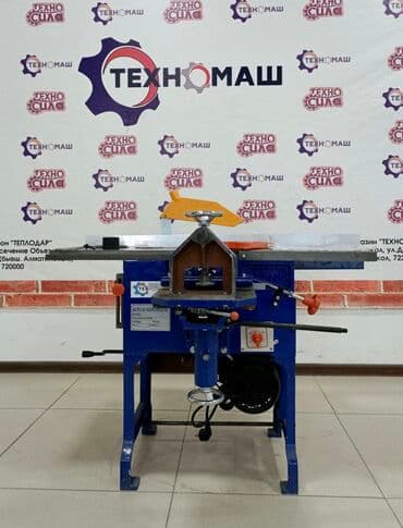 фреза мтз: Уневерсальные деревообрабывающие станки ( удс ) от компании — 5