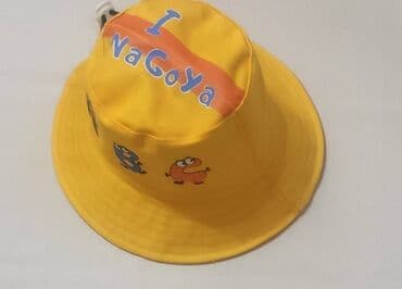 норковая шапка мужская: Панамки детские, летние. Нахожусь Советская-Кулатова. Защита от — 7