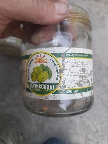 игрушки даром: Актуально,обмен на 1кг бананов - банки 900 гр -10шт,720 гр -8 — 3
