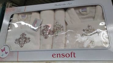 халат двойка: Парные халаты
Большой выбор
На все размеры
Турция

Махровые/вафельные — 2