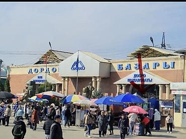 бачок для баня: Продажа торговых контейнеров, Дордой рынок, 20 тонн — 2