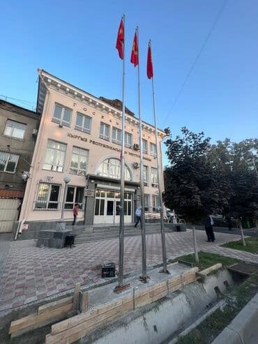 строительство мини футбольного поля цена: Сварка — 3